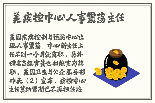 蜜芽787.CNN