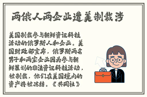 含羞草实验室网页入口软件